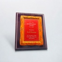 FP 10626AL PB COPPER B